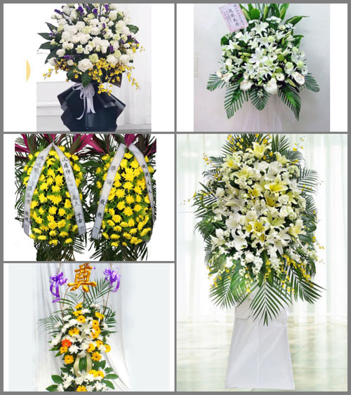 江西赣州安远县浮槎乡白事花篮预定